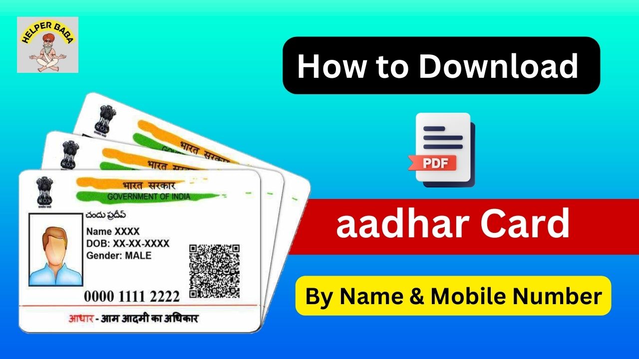 How to Download aadhar Card in Mobile 2023